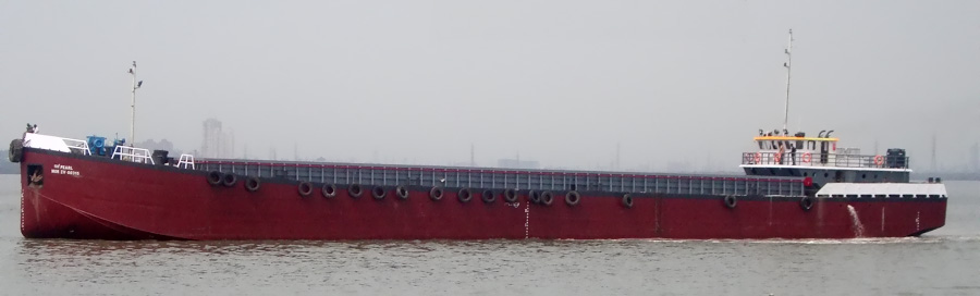 VSPL